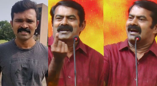 Why did you watch that video? Exclusive on NIA raid on Naam Tamilar Katchi executives houses Why did you watch that video? Exclusive on NIA raid on Naam Tamilar Katchi executives houses