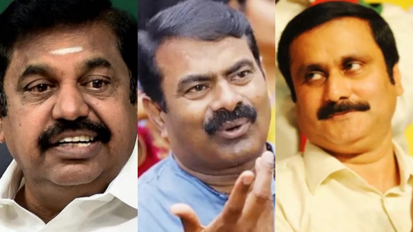 How Seeman will take the place of AIADMK in Lok Sabha elections 2024? 