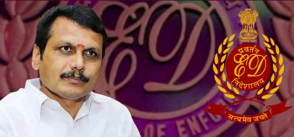 ED asks stunning question for Senthil Balaji in PMLA case ED asks stunning question for Senthil Balaji in PMLA case