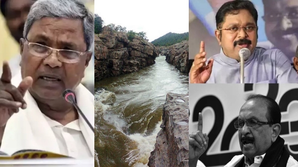 Cauvery: Vaiko, TTV Dhinakaran condemn Karnataka on Mekedatu Dam Row