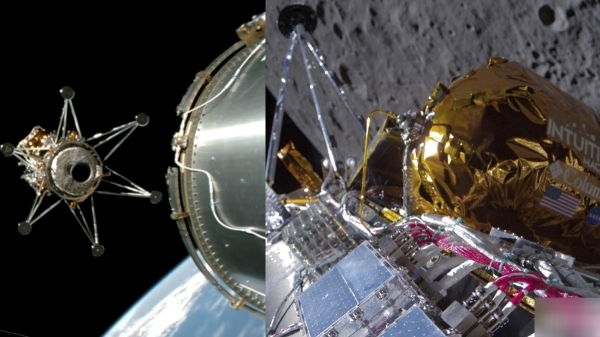 For the first time in history Private US Spaceship Successfully Lands On Moon For the first time in history Private US Spaceship Successfully Lands On Moon