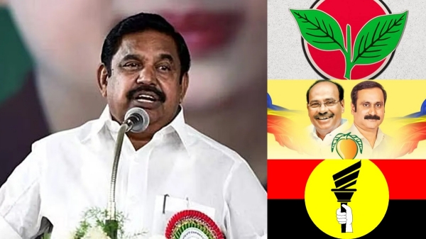 What is the AIADMK plan and allaince for 2024 Lok Sabha elections 