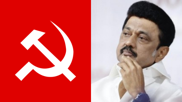 Lok Sabha Election 2024: DMK and Marxist Communist parties 2nd phase of seat sharing talks going on today Lok Sabha Election 2024: DMK and Marxist Communist parties 2nd phase of seat sharing talks going on today