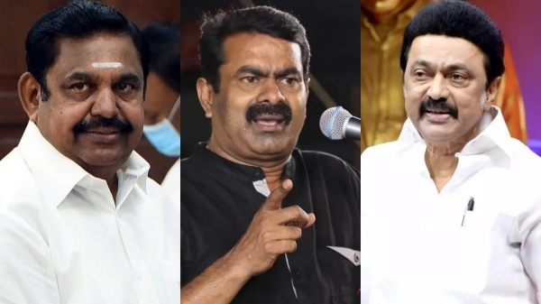 DMK planning to contest in 30 seats in Tamil Nadu ahead of Lok Sabha election 2024 