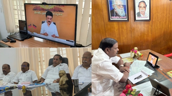 CM MK Stalin to hold District secretaries meeting today 