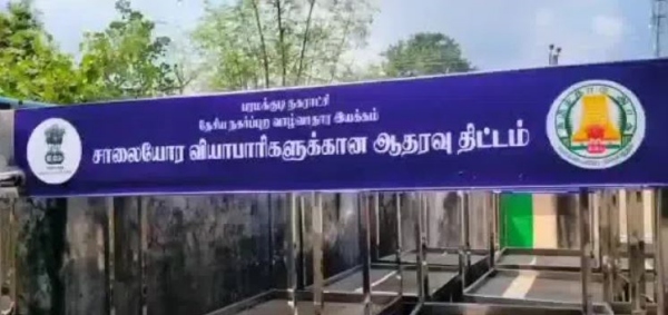Is DMK sticking a sticker on the schemes brought by the BJP government? 