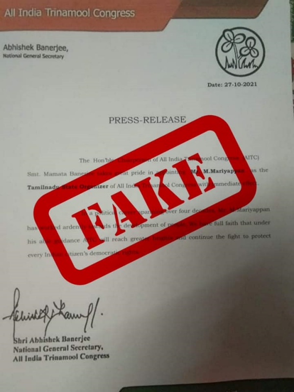 What is true on announcemnet of Mamatas TMC to support AIADMK? 