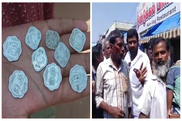 Trending news and Karur Kulithalai private Hotel provided Dindigul Biriyani Offer with Old Coins, Big Announcement 