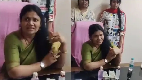 Telangana woman government officer arrested for accepting bribe of 84000 rupees 