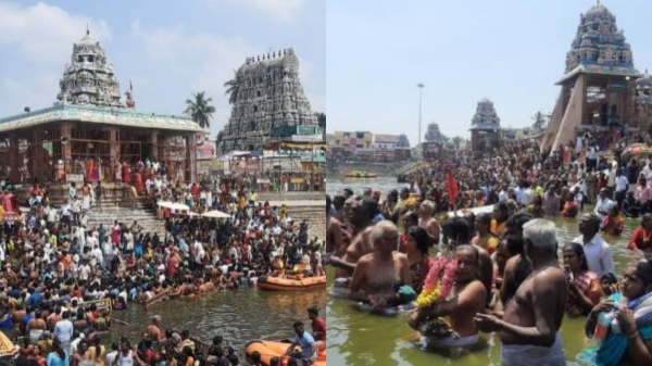 Masi Magam Today: Devotees take holy bath at Mahamagam Theppakulam in Kumbakonam 