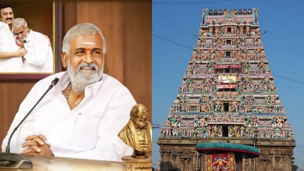 Police files case against unidentified man Fire Reported Outside Mylapore Kapaleeswarar Temple Police files case against unidentified man Fire Reported Outside Mylapore Kapaleeswarar Temple