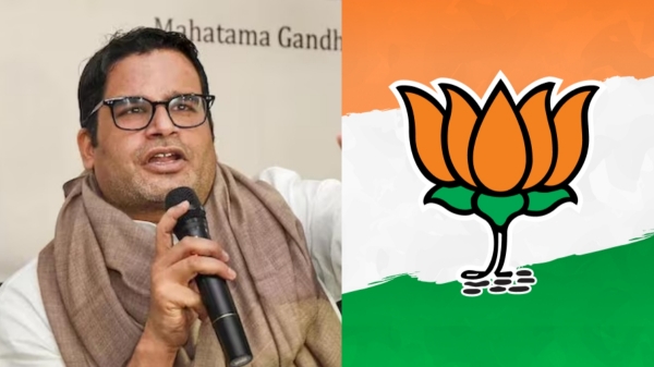  What is the BJP plan for 2024 explains Prashant Kishor