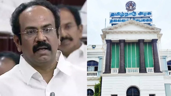 Thangam Thennarasu to table the Tamilnadu budget 2024-2025 tomorrow Thangam Thennarasu to table the Tamilnadu budget 2024-2025 tomorrow