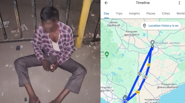How young man recovered the stolen phone from his fater in a moving train with a help of Google Map? details here How young man recovered the stolen phone from his fater in a moving train with a help of Google Map? details here
