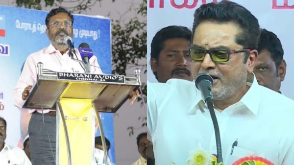 Opposition accuses EVM machine 