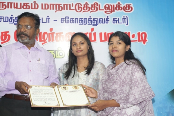 VCK to become national party? What is Thirumavalavans plan? 