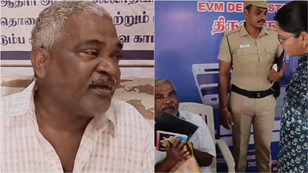 What was the request made by the tea shopkeeper to the Tiruvarur District Collector? 