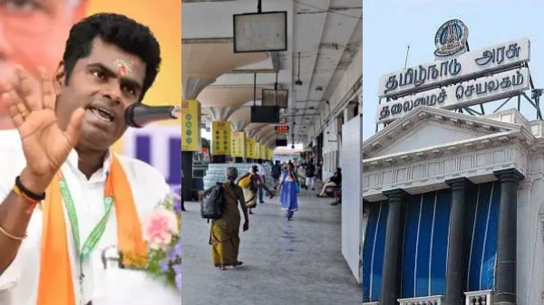 Kilambakkam bus terminus Why Change of place in urgent case Annamalai asks TN government Kilambakkam bus terminus Why Change of place in urgent case Annamalai asks TN government