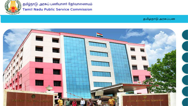 TNPSC Group 2 exam results released