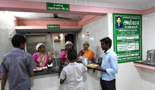 Amma Unavagam expenses are keep on raising yet its revenues fail to meet expectations Amma Unavagam expenses are keep on raising yet its revenues fail to meet expectations