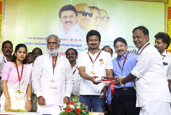 Udhayanidhi Stalin has said that he does not like being called by Chinnavar 