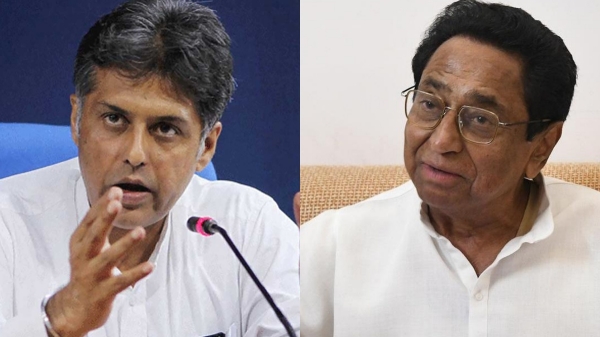 Lok Sabha Election 2024: Senior Cong. leader Manish Tewari also to join BJP? 