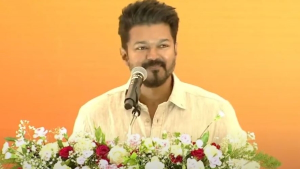 Vijay discussion with party members