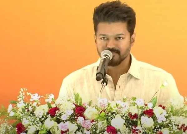The name Vijay gave to his party is a controversy