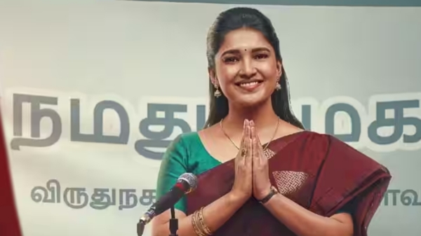 Actress Vani Bhojan support vijays party and has also expressed her desire for politics Actress Vani Bhojan support vijays party and has also expressed her desire for politics