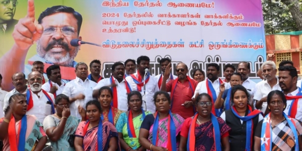  DMK-VCK seat distribution: Why the delay? 