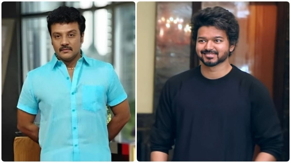 Actor Sanjeev open up friend Actor Vijay had a fight 