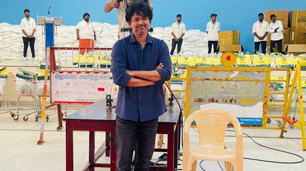 It has been reported that the first conference of Tamilaga Vetri Kazhagam started by Vijay will be held in southern districts 