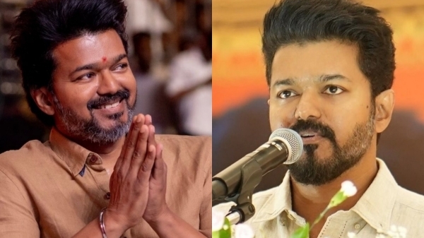 Vijays party name announced as Tamizhaga Vetri Kazhagam