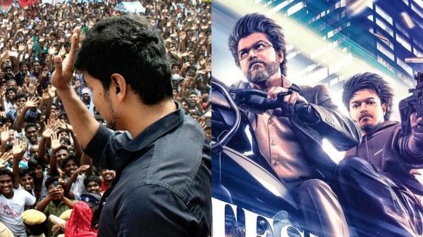 Actor Vijay after launching new political party, has now announced his retirement from cinema Actor Vijay after launching new political party, has now announced his retirement from cinema
