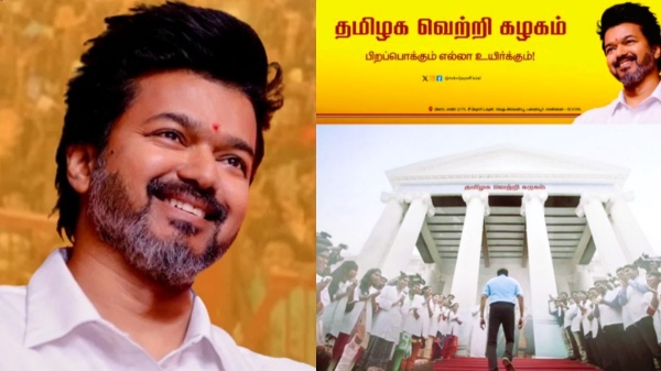 Velmurugan says Election Commission will not give TVK name to Vijay 