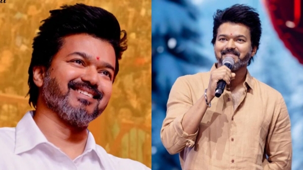 Where will Actor Vijay Tamizhaga Vetri Kazhagam contest in its first election? Where will Actor Vijay Tamizhaga Vetri Kazhagam contest in its first election?