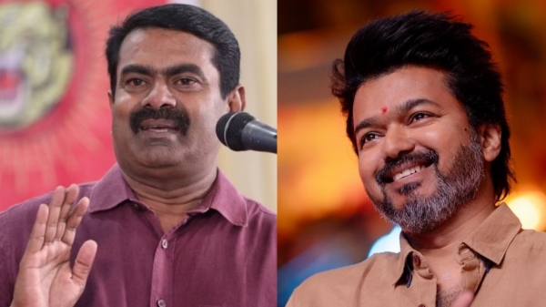 In 2026 Election Naam Tamilar Katchi will be alliance with Vijay Party? Seeman says this In 2026 Election Naam Tamilar Katchi will be alliance with Vijay Party? Seeman says this