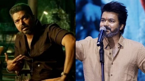  What is Vijay plan for tamilnadu election 2026 according to his old speech 