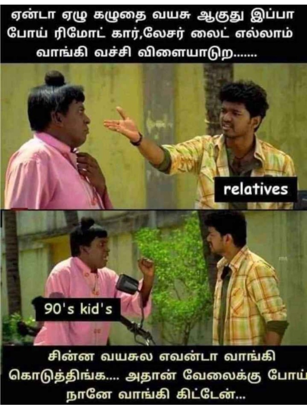 Funny memes collection on 90s kids 20.02.2024