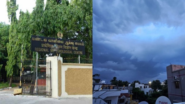 Rain alert for today in Tamilnadu and Puducherry 