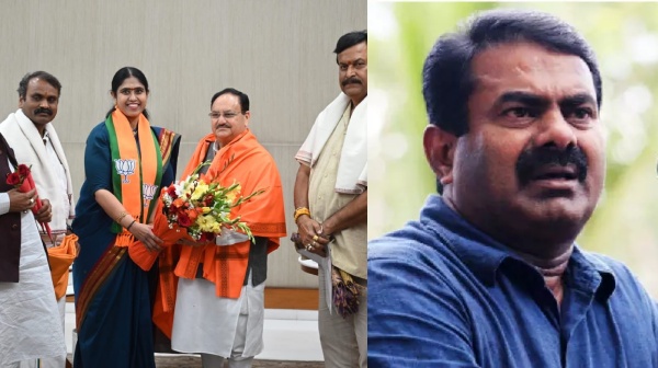  Vijayadharani may join BJP thinking that Congress will no longer exist NTK Chief Seeman Slams