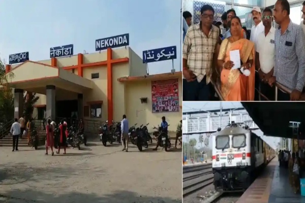 They purchase tickets but dont board the train: interesting story about telangana Nekonda Railway Station 