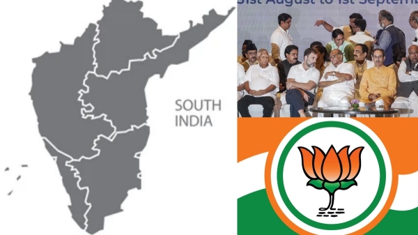  INDIA get more seats thant BJP in South India in Lok Sabha election 2024 says India today survey