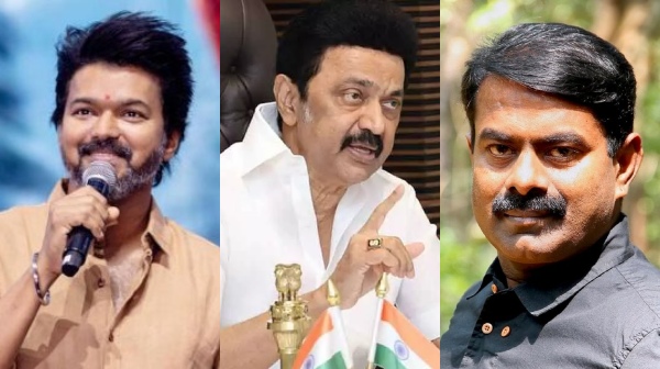 With whom will Actor Vijay Tamizhaga Vetri Kazhagam make alliance in 2026 elections? 