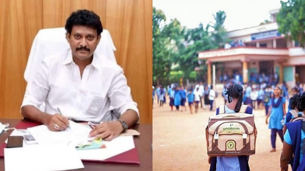 Tamil Nadu government schools Anniversary on 10th February Order of school education department Tamil Nadu government schools Anniversary on 10th February Order of school education department