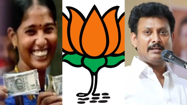 Magalir Urimai Thogai will be stopped if BJP win Lok Sabha election says minister Anbil Mahesh Magalir Urimai Thogai will be stopped if BJP win Lok Sabha election says minister Anbil Mahesh