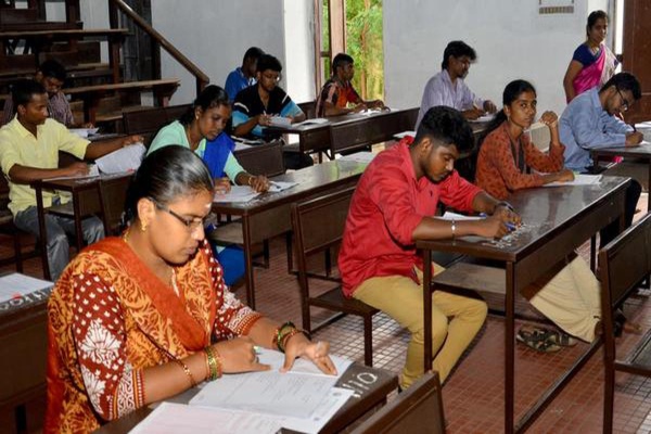 TNPSC Group 1 Mains Exam Results published today