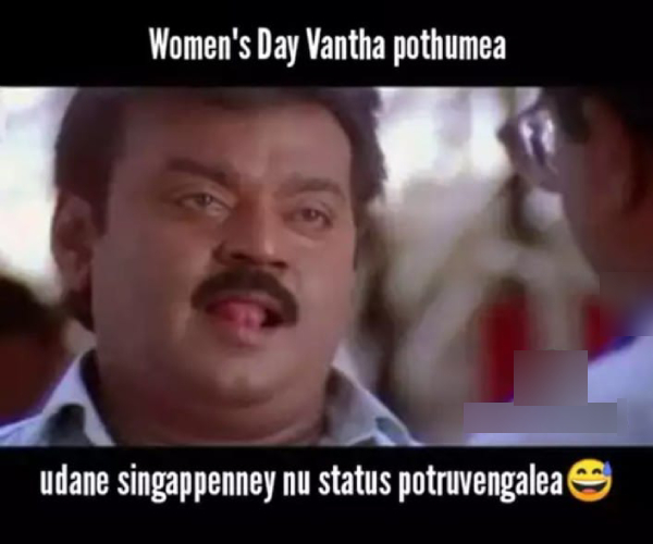 Funny memes collection on women s day celebrations 08-03-2024