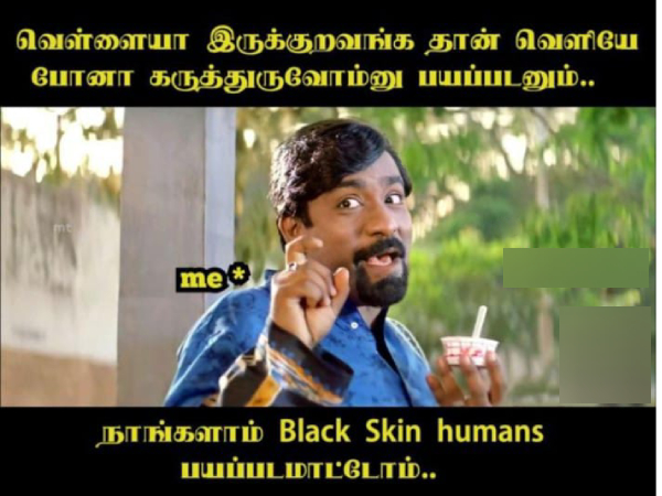 Funny memes collection on summar 12-03-2024