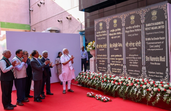 Opposition to the indigenous Fast Breeder Reactor project has grown in Tamil Nadu Opposition to the indigenous Fast Breeder Reactor project has grown in Tamil Nadu